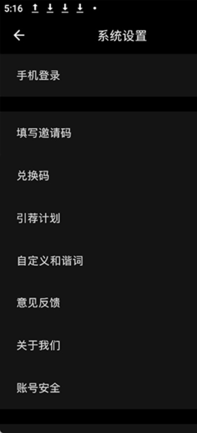�ǻ�app