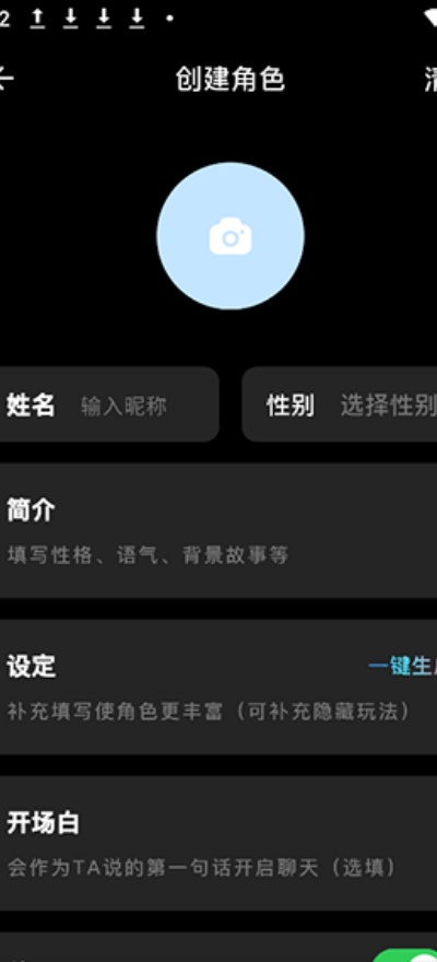 �ǻ�app