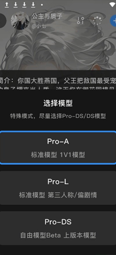�ǻ�app