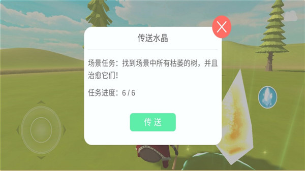 ����֮��