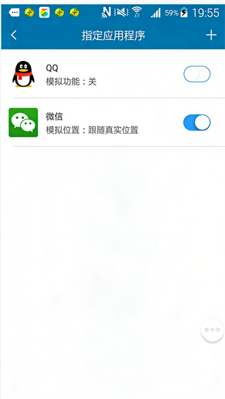 ���������ⶨλapp