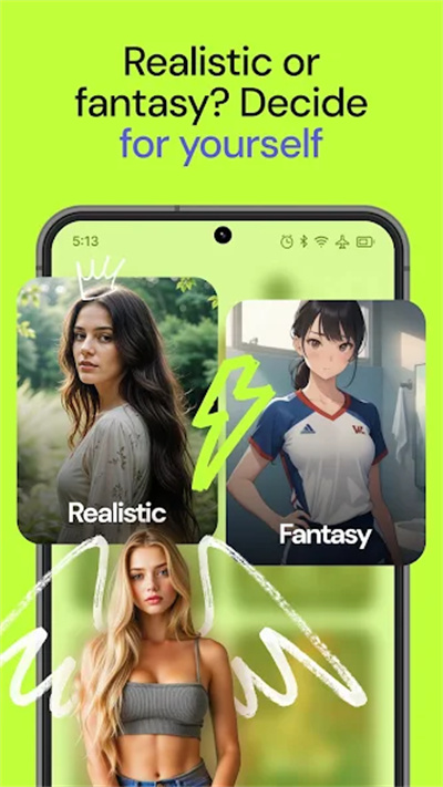 Lust AIŮ��