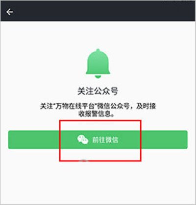 ��������app���°汾