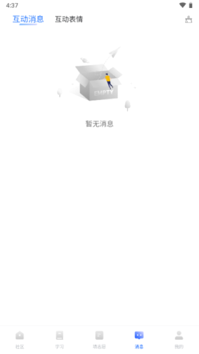 �ʴ�app���°汾