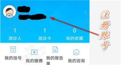 �����Ͼ�app�ٷ���