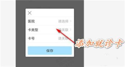 �����Ͼ�app�ٷ���