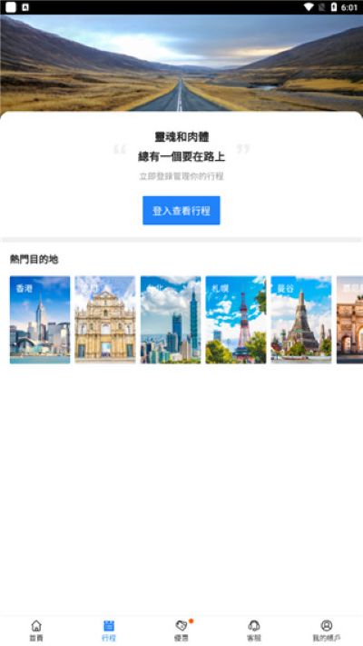 ��������app