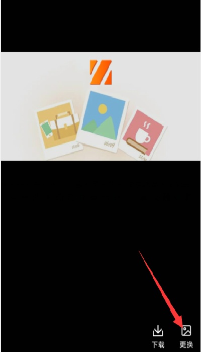 �������app