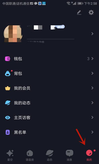 �ǿ�֮��app