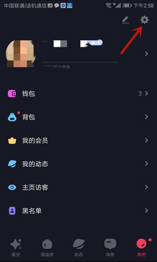 �ǿ�֮��app