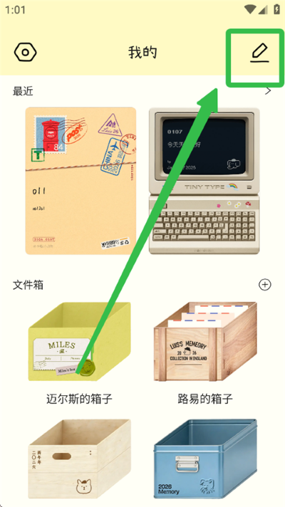 �Ű�С����app��׿