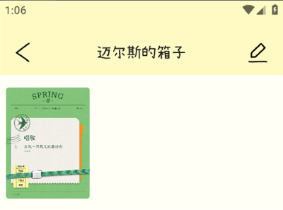 �Ű�С����app��׿