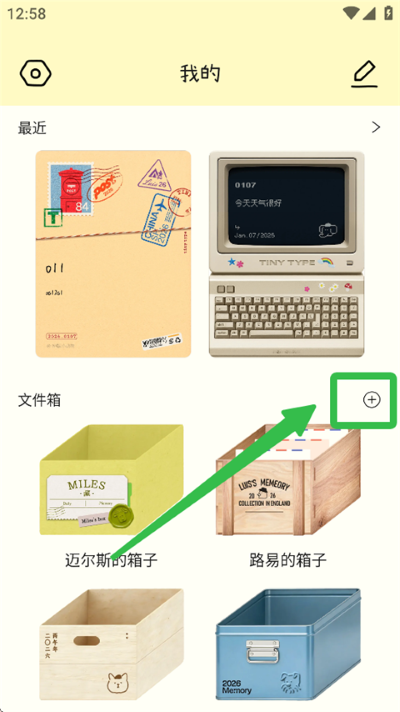 �Ű�С����app��׿