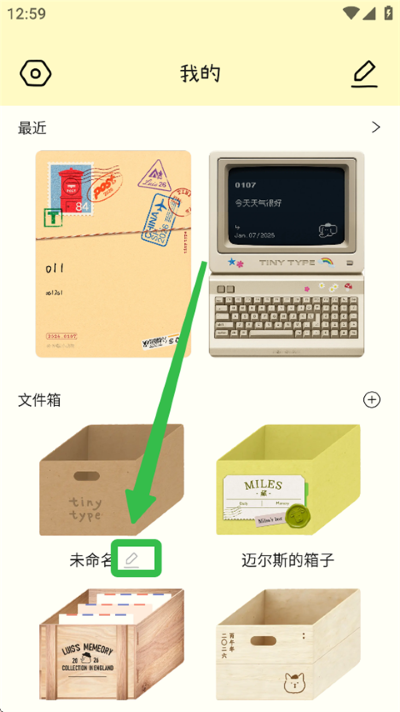 �Ű�С����app��׿