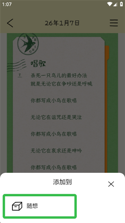 �Ű�С����app��׿