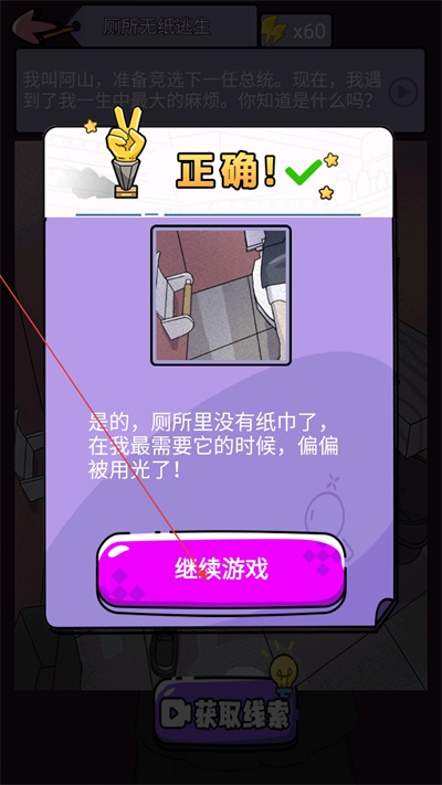 ƨ���ҷŵ�