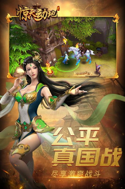 ���춯��2����