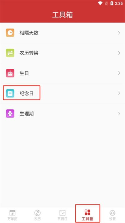����������app