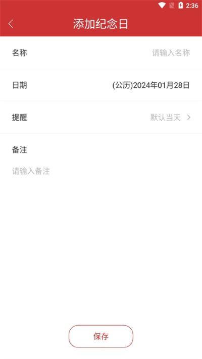 ����������app
