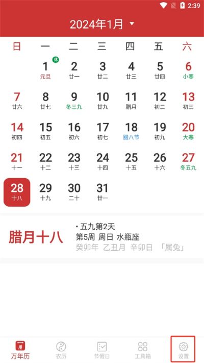 ����������app