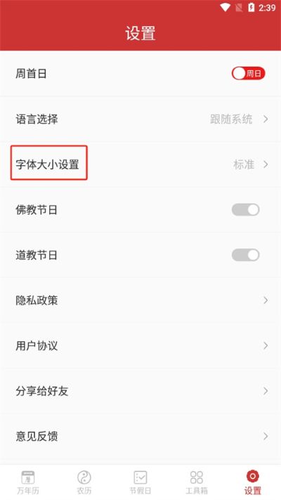 ����������app
