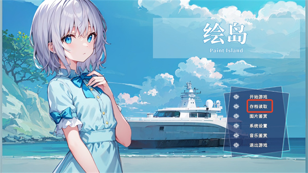 �浺����