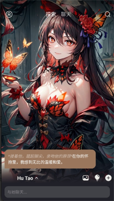 Lust AIŮ��