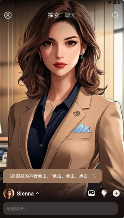 Lust AIŮ��