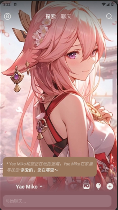 Lust AIŮ��