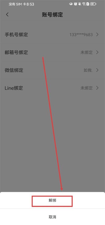 ida����Ժapp