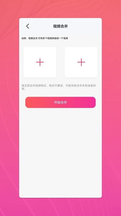 �Ӱɹٷ���