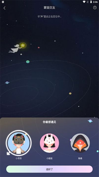 ��������app