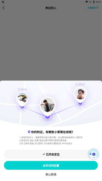 ��������app
