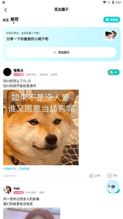 ��������app