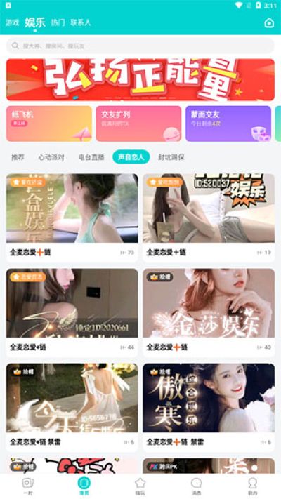 ��������app
