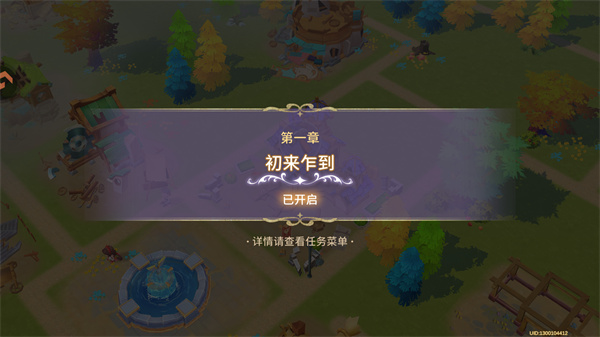 �����ռ�app