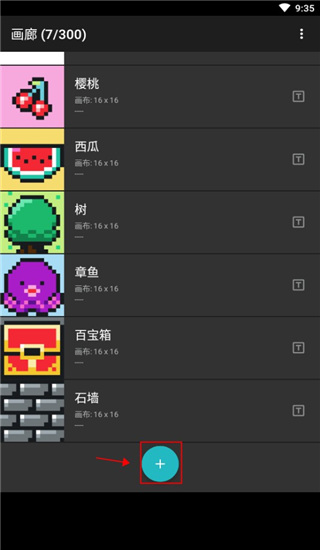 ��λԪ����app