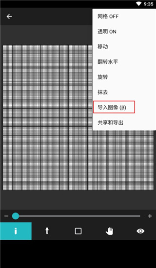 ��λԪ����app