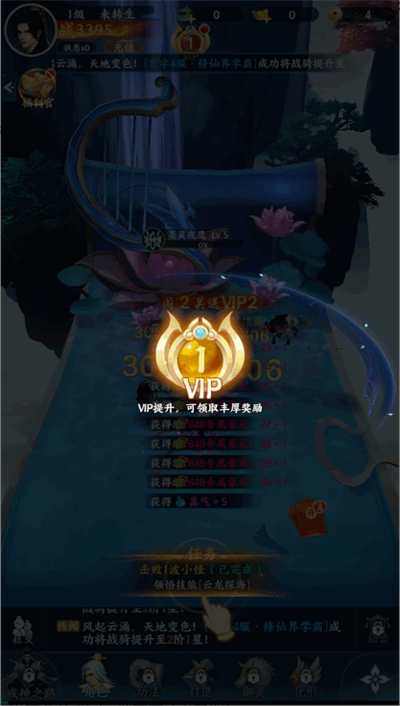 һ�ξ���