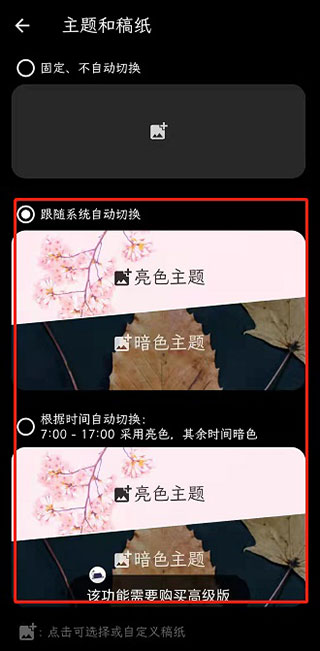 ����д���ֻ���