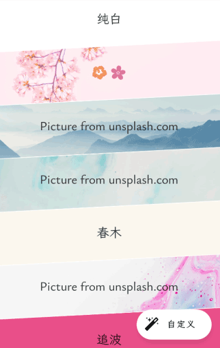 ����д���ֻ���