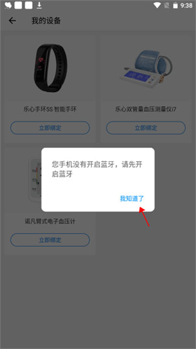 �ͻ���Ƶҽ��