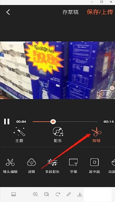 СӰ��Ƶapp�ٷ���