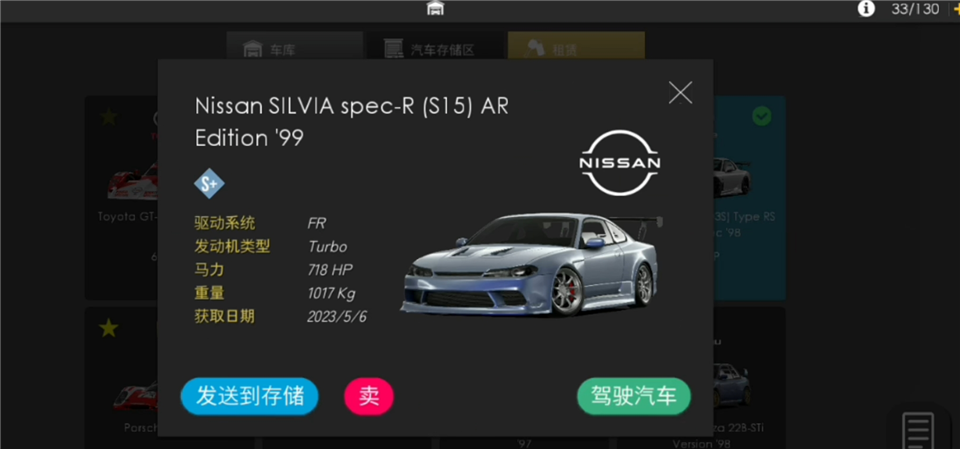 ���������ƽ����޽�����°�