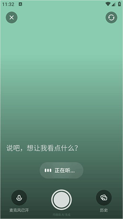 ����ͬѧ�ֻ���