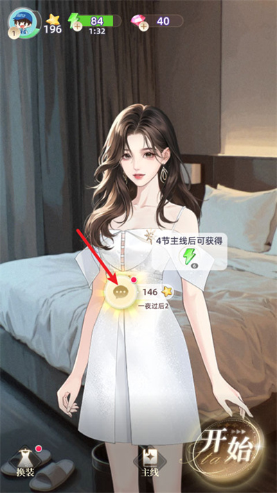 �ػ���֮��