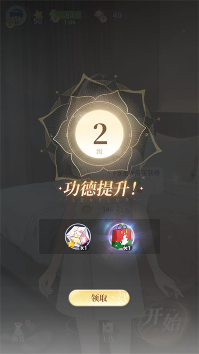 �ػ���֮��