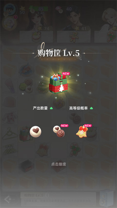 �ػ���֮��