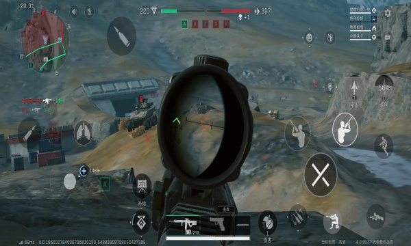 Delta Force