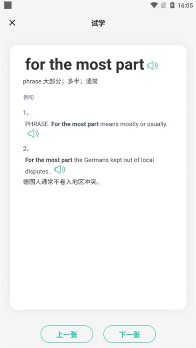 �Ǻ���׿��